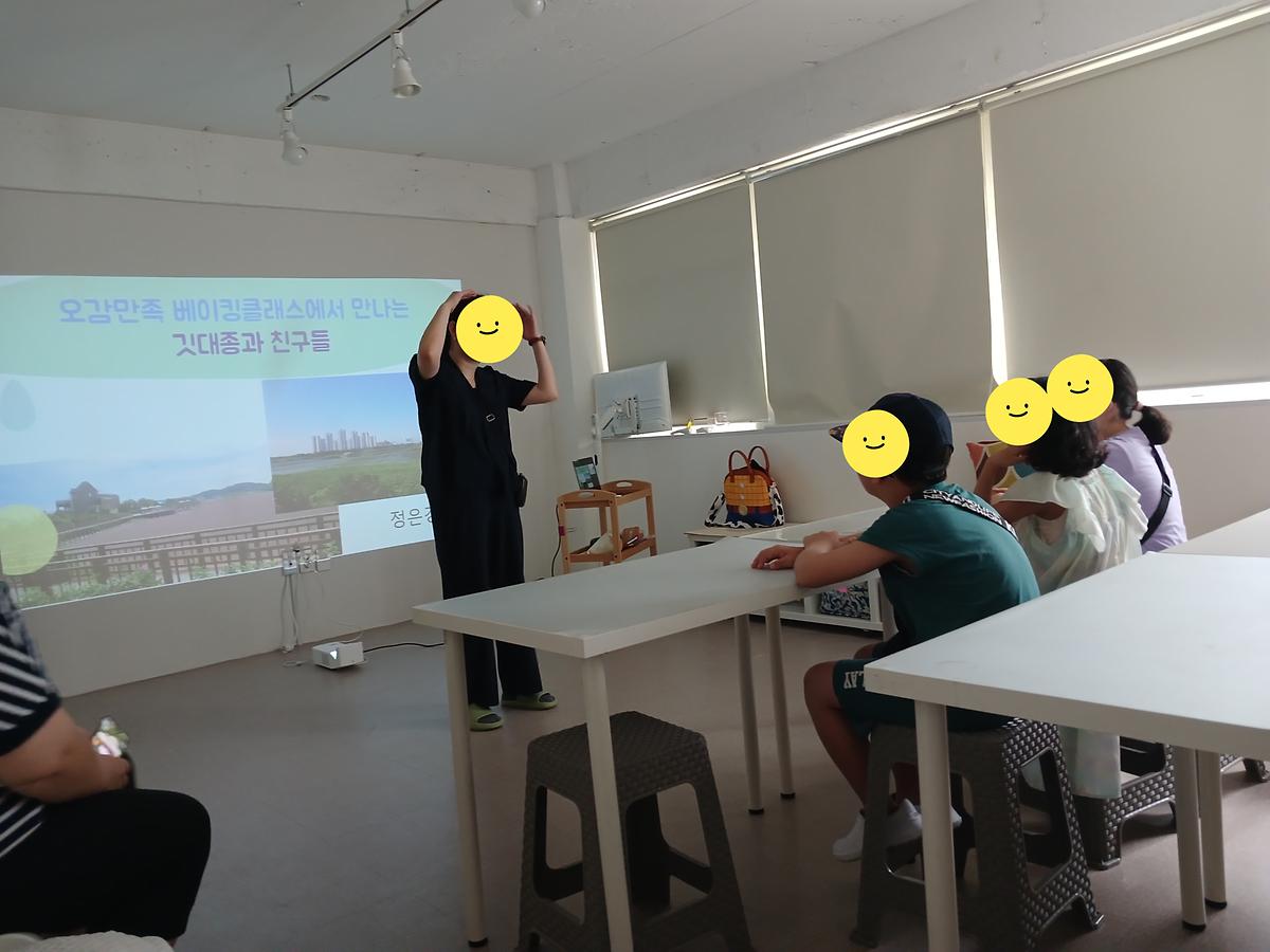깃대종과_친구들[모모베이킹스튜디오].jpg 이미지